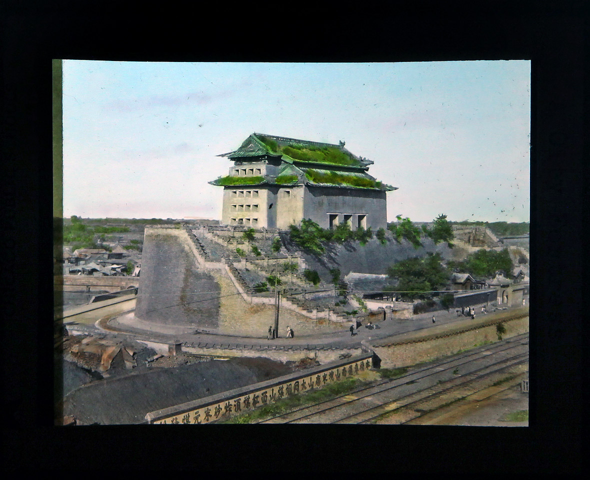 A City Fortress in China