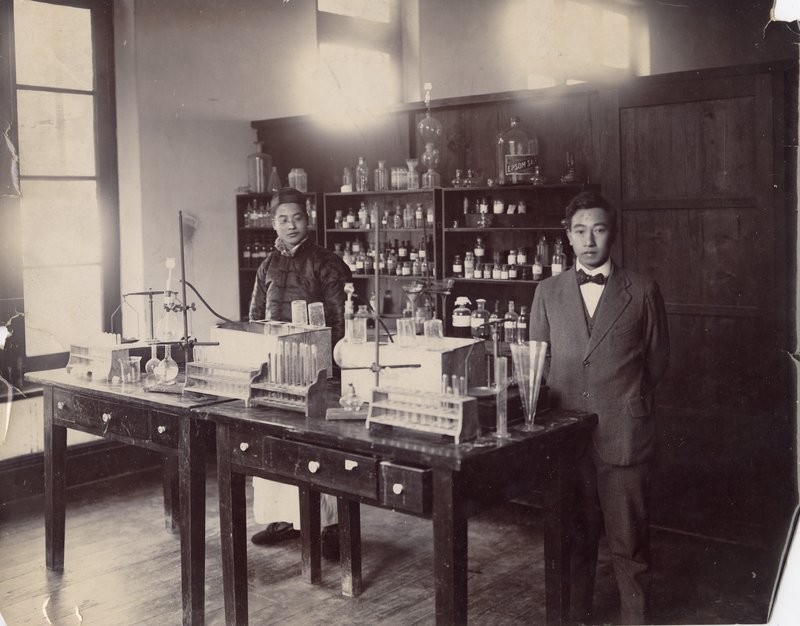 Physical Laboratory at Hangchow Christian College