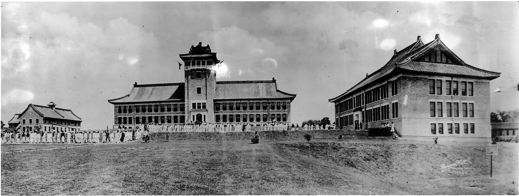 Historical photograph from United Board Christian universities in China
