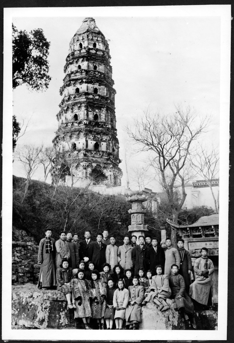 Student picnic party at Soochow University