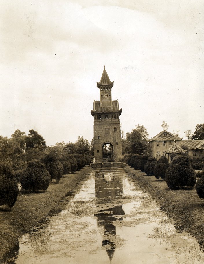 The Clock Tower at West China Union University
