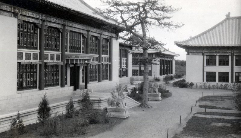 Bashford Hall at Yenching University