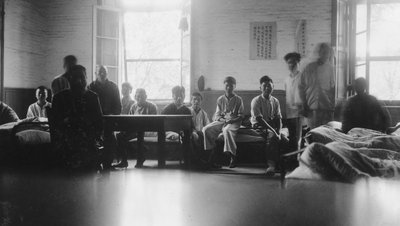 Nanking Massacre Project