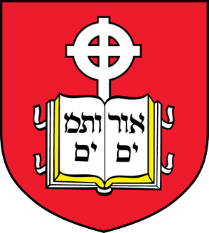 Yale Divinity Library Logo